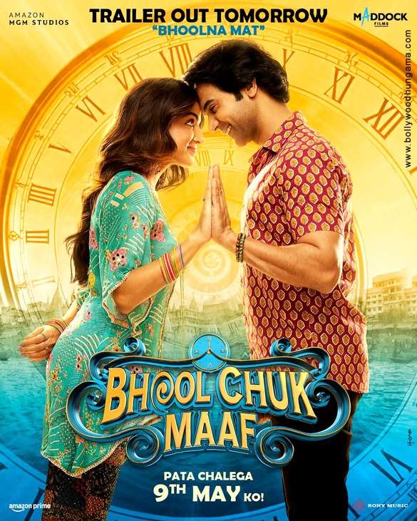 Bhool Chuk Maaf poster