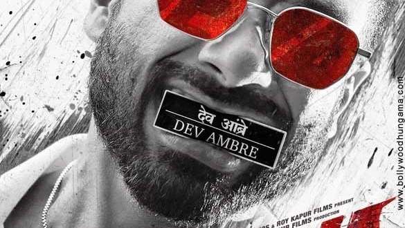 Deva featured poster