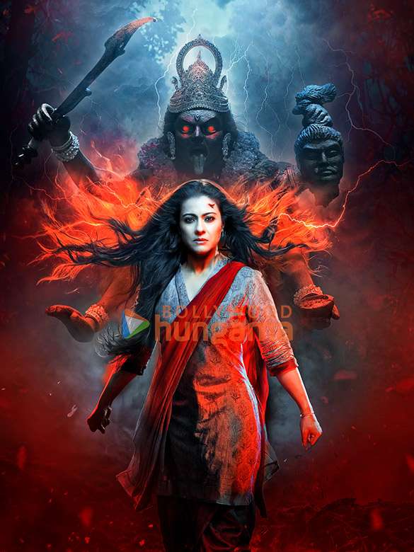 Maa (2025) poster