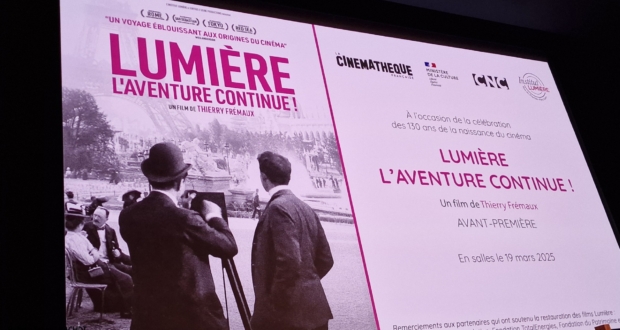 Lumiere Film