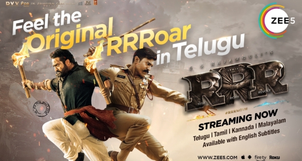 RRR ZEE5 Global