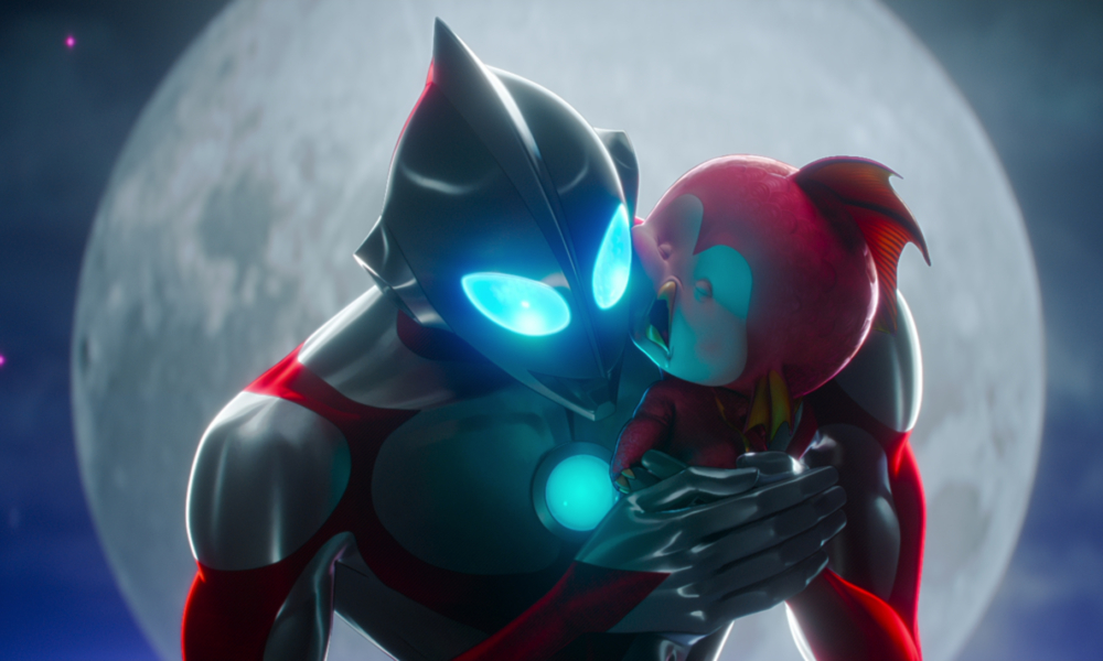ULTRAMAN: RISING