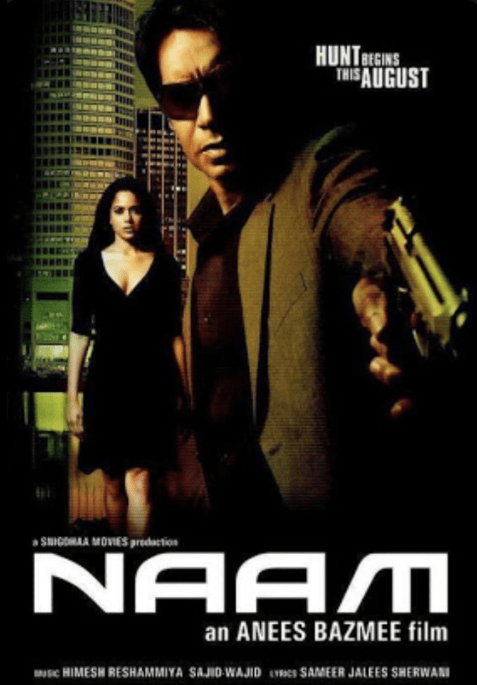 Naam poster